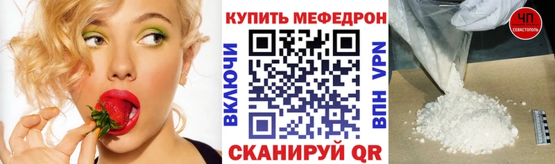 Магазин наркотиков Пустошка Alpha PVP  Метамфетамин  Марихуана  КОКАИН  ГАШИШ 