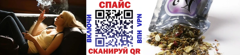 БУТИРАТ бутандиол  Пустошка 