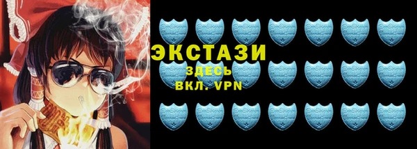 мяу мяу мука Аркадак