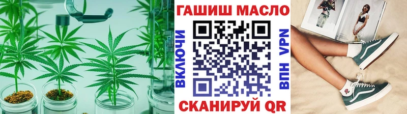Дистиллят ТГК концентрат Пустошка